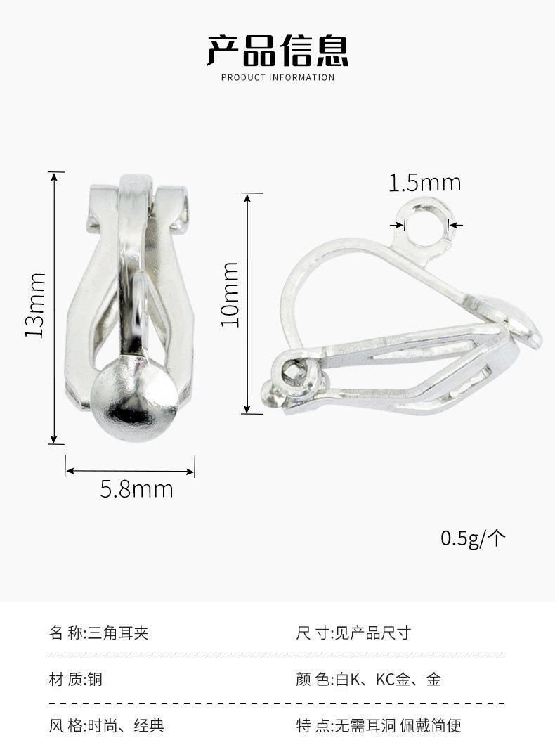详情页_02.jpg