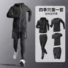 Ropa deportiva para hombre, mallas de secado rápido, alta elasticidad, para correr, entrenar, baloncesto, correr por la mañana, ciclismo, primavera y otoño.