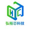 Xinpeng Micro Ap8012H Shilan Micro Sdh8302 Chip de Potencia Ic Distribución de Componentes Digitales Orden Dip-8 Enchufe Directo