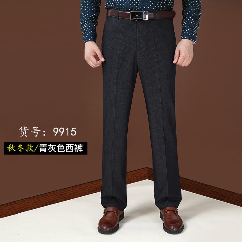 9915青灰色.jpg