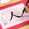 Set de Caligrafía para Principiantes con Rollo de Papel Caligráfico Iluminación Bermellón para Niños y Material Escolar para Estudiantes