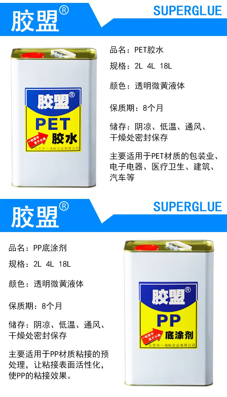 PP系列_07.jpg