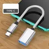 Adaptador USB a USB C, Convertidor Tipo C OTG Macho a USB Hembra para MacBook Pro/Air Galaxy y más, Convertidor USB C