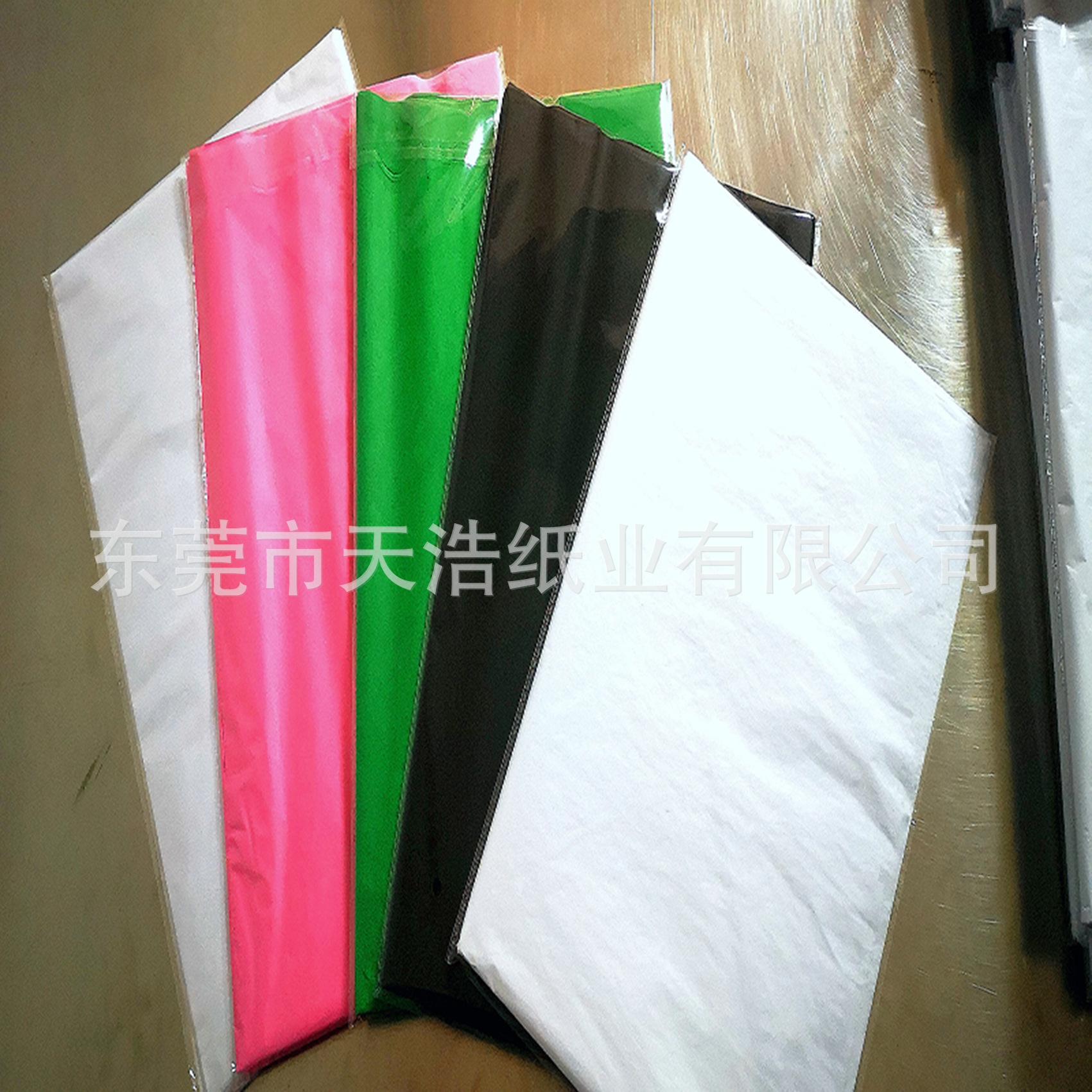 微信图片_20210417162037.jpg