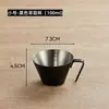 Taza de Extracción de Café de Acero Inoxidable 304 con Taza Medidora Graduada Taza de Espresso Taza Portátil de Onzas Taza para Leche Taza para Líquidos