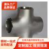 Barra de liga Inconel718 N07718 Barra de aço inoxidável GH4169 Flange forjado de aço inoxidável entrega