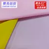 Tela de chaqueta de plumón con membrana de alta elasticidad 50D en stock, material para chaqueta recia cortavientos e impermeable para exteriores, abrigo y parka