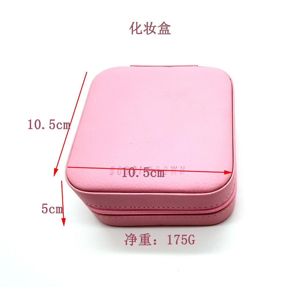 化妆盒尺寸净重.jpg
