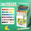 Marcadores Acrílicos de Color Verdadero que se Pueden Superponer y No Destiñen, Adecuados para Niños y Estudiantes, Lavables, Punta Suave, Plumas de Dibujo de Arte Líquido Directo