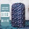 Bolsa a prueba de polvo y humedad para guardar ropa, equipaje y mudanzas, gran capacidad, con cordón.