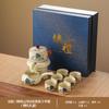 Lujo Ligero Gama Alta Oficina Semi-Automático Preparación de Té Horno Ru Retro Qingshan Kung Fu Juego de Té Hogar Estilo Chino Taza de Té