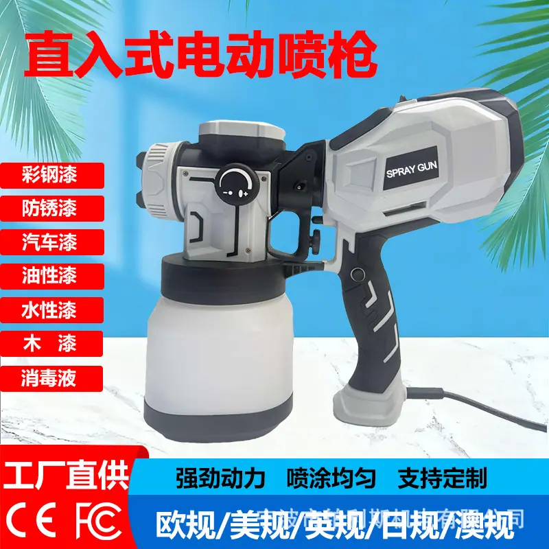 cba14ea02604023ac66a26f0316ed5