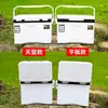 Mini Caja de Pesca con Claraboya, Caja Aislante para Pesca en el Mar, Caja Oxigenada para Camarones, Nevera para Pesca en Roca, Caja de Pesca, Caja para Cebo Vivo