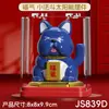 Gato da Sorte Criativo Novo Alimentado por Energia Solar Ornamentação Automática Acenando para Painel de Carro Souvenir Cultural Tendência Chinesa Fábrica Atacadista