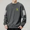 Envio RápidoMoletom Estampado com Gola Redonda Masculino, Novo Pulôver de Manga Longa Solto para Primavera/Outono, Camisa Básica Casual Fashion, Tendência
