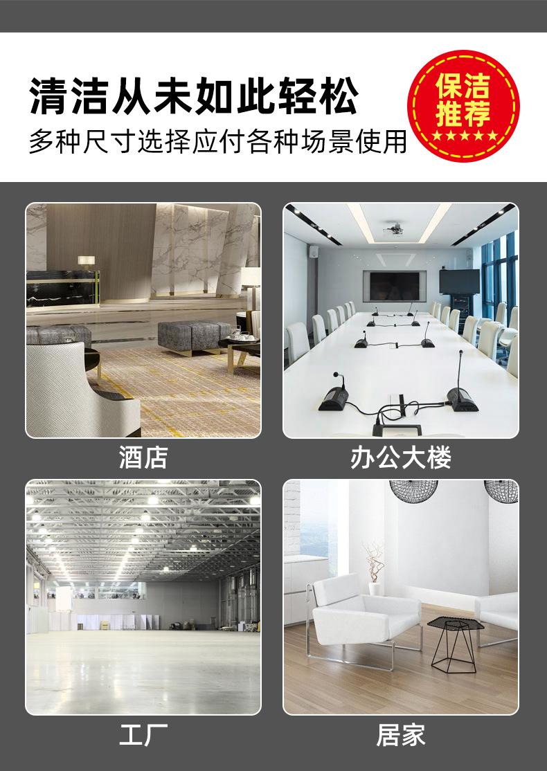 毛巾布贴5.jpg
