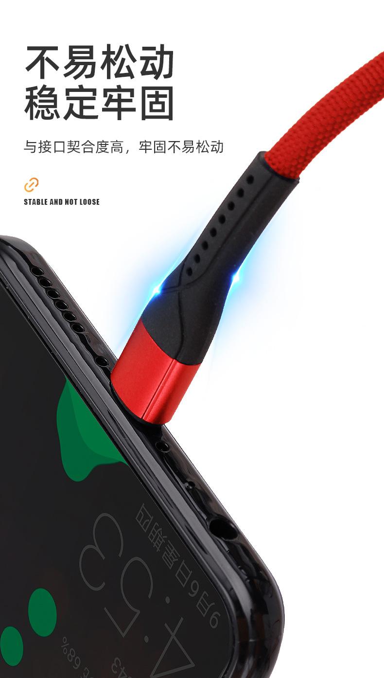 详情_04