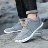 Zapatos de Hombre de Nuevo Modelo Transfronterizos de Pisada Natural de Ajuste Amplio, Zapatos Integrales de Entrenamiento para Interiores, Zapatos de Yoga Fitness Transpirables con Suela Blanda, Ligeros y Cómodos