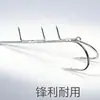 Anzuelo Doble Tianya con Cuchillo para Anzuelo de Pesca, Versión Mejorada de Doble Anzuelo para Pesca en Mar Profundo, Pesca desde Embarcación, Pesca Nocturna, Anzuelo para Señuelo Artificial, Anzuelo Doble Tianya