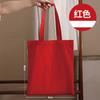 Bolsas de Lona de Poliéster-Algodão no Atacado, Sacolas Tote de Lona Tridimensionais Laminadas Personalizadas com Fita, Sacolas de Algodão Personalizadas com Impressão de Logotipo Disponíveis