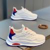 Zapatos de Malla Transpirable para Hombre, Zapatos de Correr Huecos de Verano, Zapatos Trendy Cómodos con Suela Blanda para Estudiantes, Zapatos Blancos Versátiles de Malla Fina