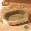 Sofá Gigante Extra Grande Juguete Anti-Arañazos de Gato Nido para Gato Tabla Rascadora para Gatos Integrada Rascador para Gatos Nido Resistente al Desgaste y que No Suelta Pelo