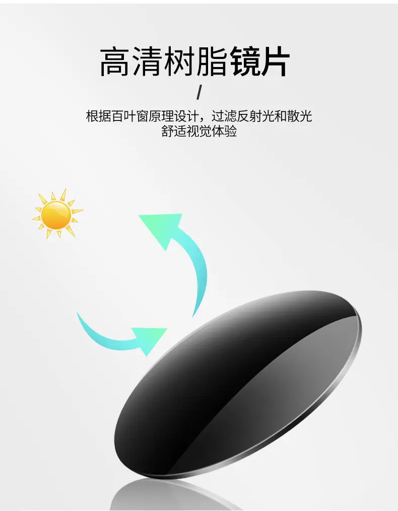详情图片_08.jpg