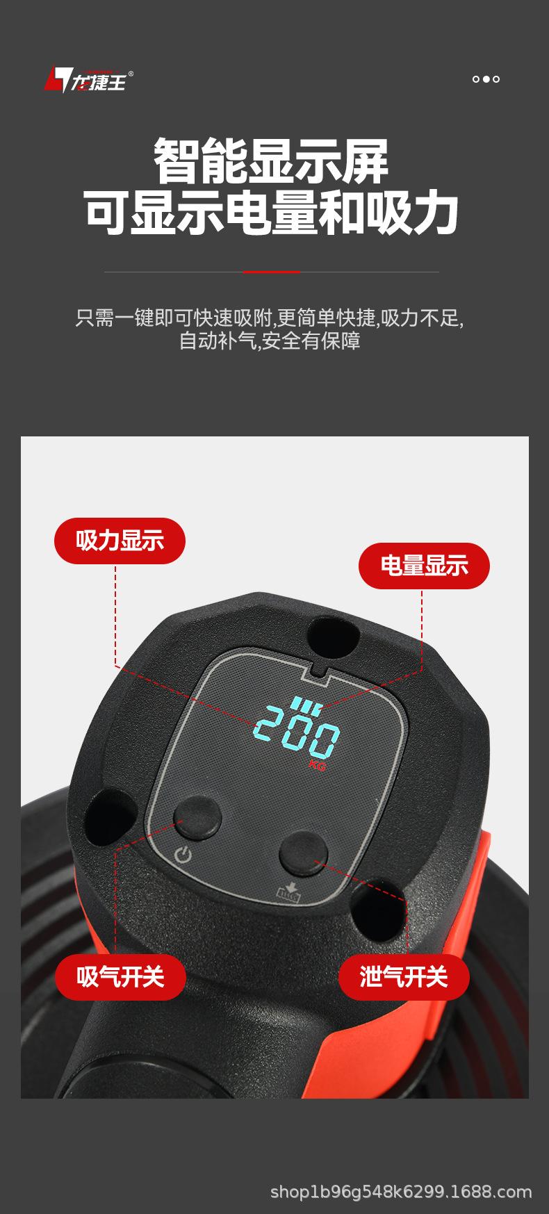 中文详情页_09.jpg