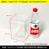 Caja Rectangular Transparente de PVC Caja de Embalaje de Plástico para Mascotas Caja de Exhibición Hecha a Mano Wcf Tapa Superior e Inferior Tapa Cielo y Tierra Caja de Plástico