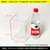 Caja de Embalaje Transparente de PVC Caja de Plástico para Mascotas Caja de Regalo para Pasteles y Galletas Hechos a Mano Carcasa de Plástico para Almacenamiento de Muñecos de Algodón