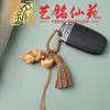 Sándalo Yuanbao Gato Llavero Colgante Arte Ming Xianyuan Creativo Lindo Accesorios de Gato Colgante de Borla