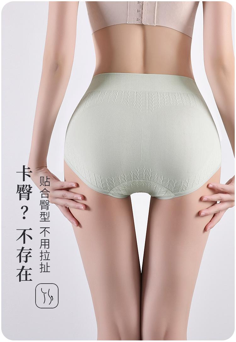 详情2_05.jpg