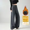 Pantalones casuales de ajuste ceñido con máscara, nuevo estilo otoño/invierno, forro polar, ropa de mujer, adelgazante, buena caída, deportes, para ir al trabajo, pierna recta, pierna ancha, pantalones de chándal