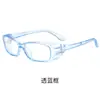 Nuevas gafas de protección ocular ultraligeras a prueba de viento y salpicaduras de arena, armazón TR90, gafas para polen, antivaho, luz azul, gafas protectoras, se pueden equipar con miopía