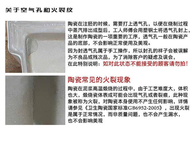 5911965825_1989717795-2