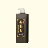 Tinta de secado rápido Xuandi 500g tinta negra para dísticos versión cobre papel rojo para dísticos del Festival de Primavera con tinta negra brillante que no se desvanece de secado rápido
