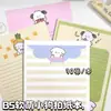 Cuaderno B5 Suave de Cachorro de Dibujos Animados Lindo Cuaderno de Estudio para Estudiantes Libro de Extractos Bloc de Notas de Alto Valor Papelería