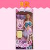 Nueva y dulce muñeca Barbie, juguete para jugar a la casita, con premios para empujar, caja de regalo, juego de vestir transfronterizo