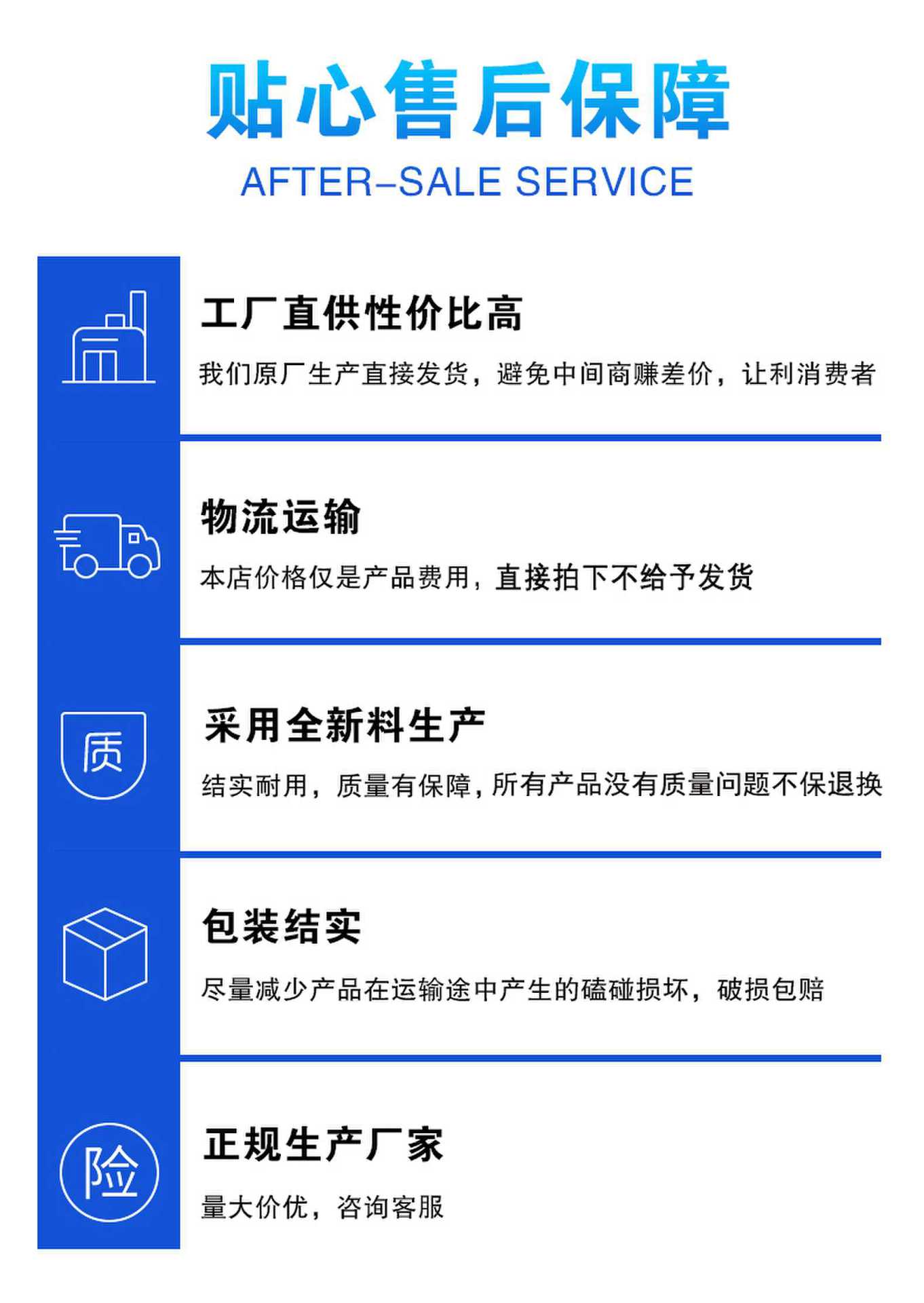 微信图片_20240621142433_new