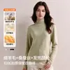 Camiseta básica de cuello medio para mujer para otoño e invierno, camiseta de manga larga ajustada de mezcla de lana, forrada de polar y engrosada para abrigar