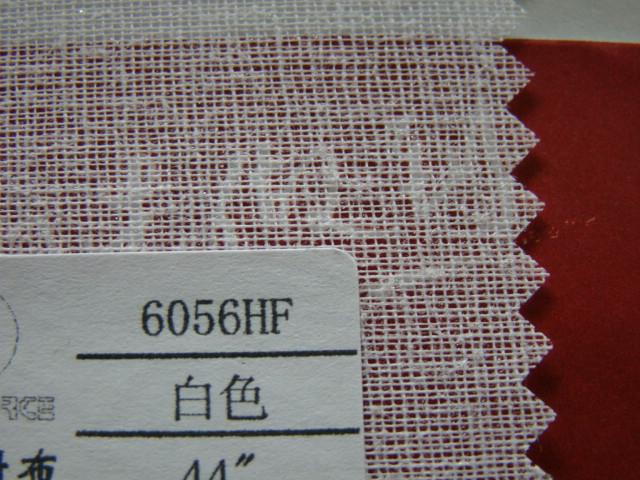 6056 HF(10)