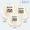 La versión linda de la mejor ropa de clase para las actividades de la reunión deportiva de otoño de nuestros estudiantes de primaria y secundaria chalecos de manga larga ropa casual para padres e hijos