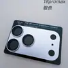 Adecuado para Apple Dou/18PRO/18PROMAX: Película metálica para lente con acabado mate para la base de la cámara trasera