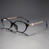 Nova Moda Luxuosa Clássica Atmosférica Encrustada com Diamantes Anti-Luz Azul Espelho Plano Armação de Óculos Elegante e Exquisita F6022