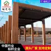 Taohuajiang exterior anticorrosión soporte de bambú pesado para pasillo resistente a la intemperie soporte para flores de paisaje bambú pesado carbonizado soporte para uvas venta directa de fábrica