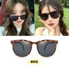 Nuevas Gafas de Sol Plegables de Estilo para Mujer, Gafas de Protección Solar de Moda, Moda de Celebridad de Internet, Gafas de Sol Populares para Conducir Xiaohongshu Douyin