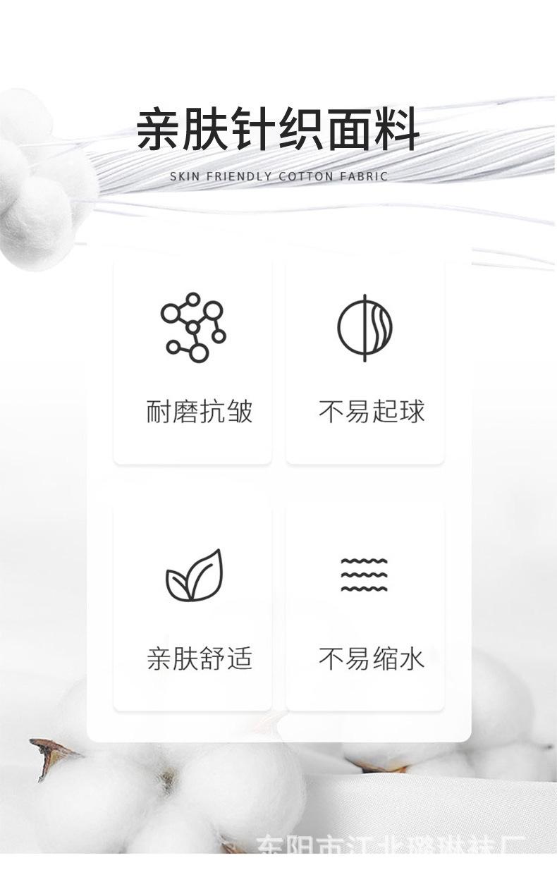 详情修改无logo_04.jpg
