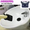 Almohada Cojín para Cama de Lavado de Peluquería Impermeable y Duradera Sillón de Barbero Reposacabezas para Cama de Lavado Tailandesa Almohada de Silicona Engrosada para el Cuello