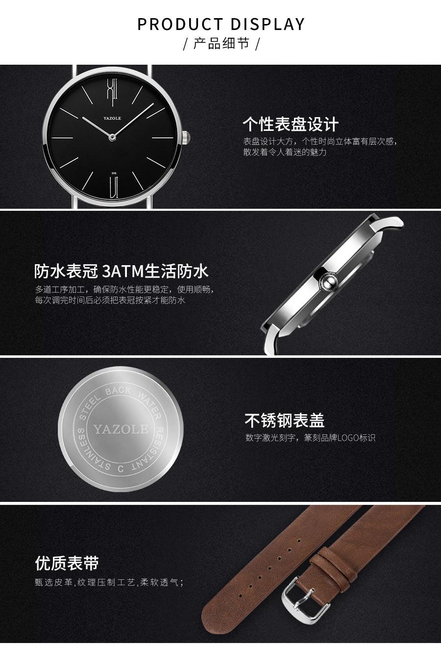 506详情 (16).jpg