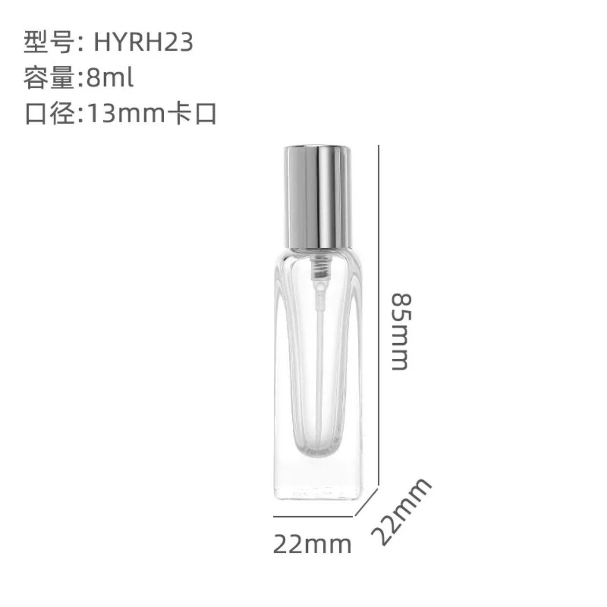 微信图片_20230801111122